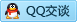 QQ在线咨询346205477